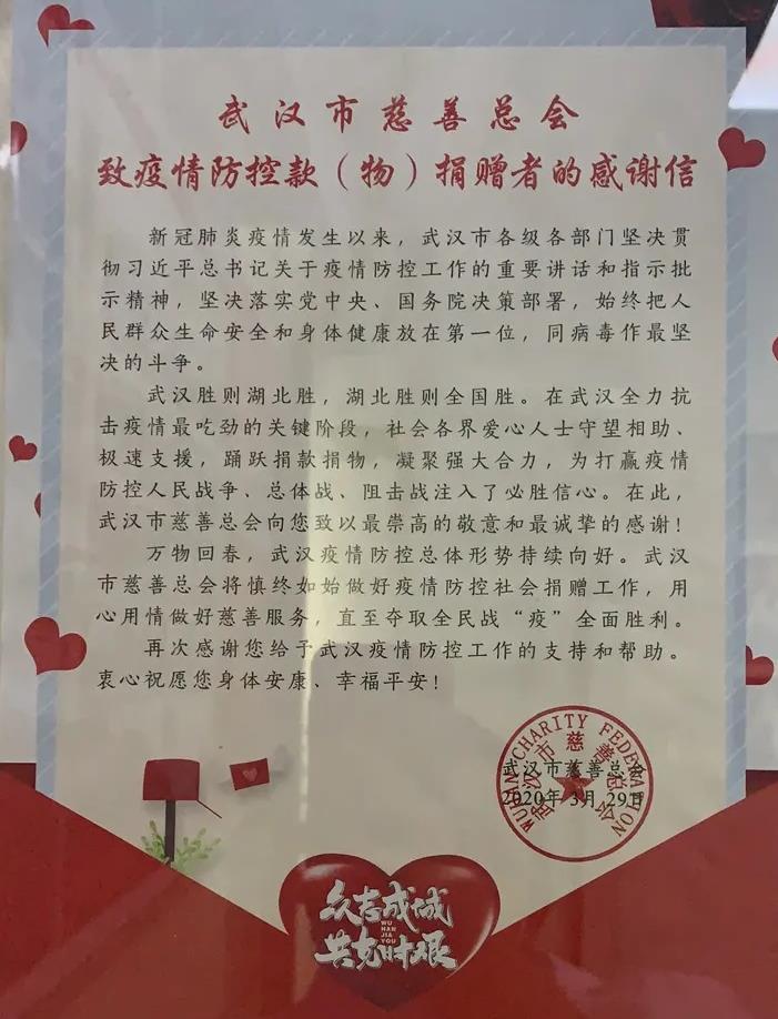 偉大歷程，初心不忘 | 熱烈慶祝中國(guó)共產(chǎn)黨成立100周年
