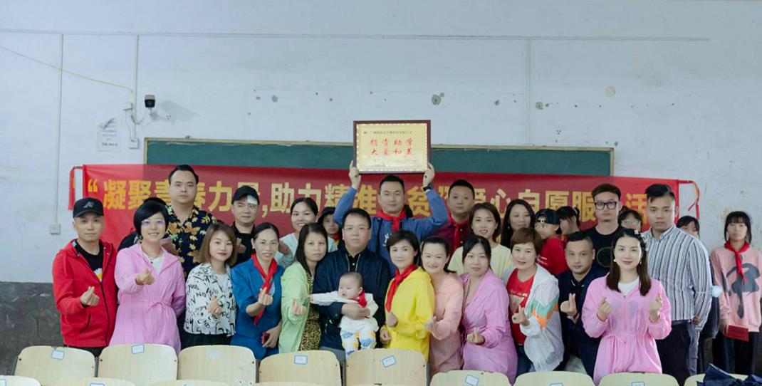 2021年5月廣州尚你美黨支部開展學(xué)黨史