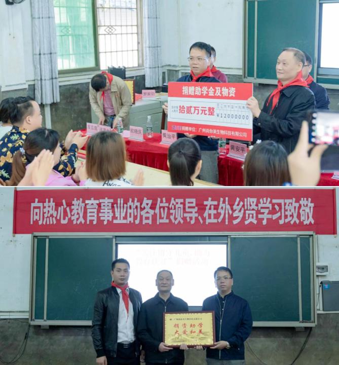 偉大歷程，初心不忘 | 熱烈慶祝中國(guó)共產(chǎn)黨成立100周年