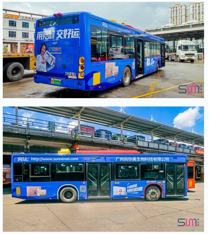 尚你美牌財(cái)富列車