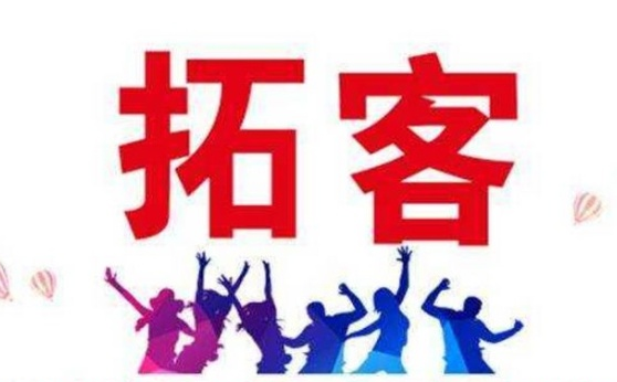 兒童理發(fā)店拓客賣理發(fā)卡，理發(fā)店怎么拓客100個(gè)小技巧