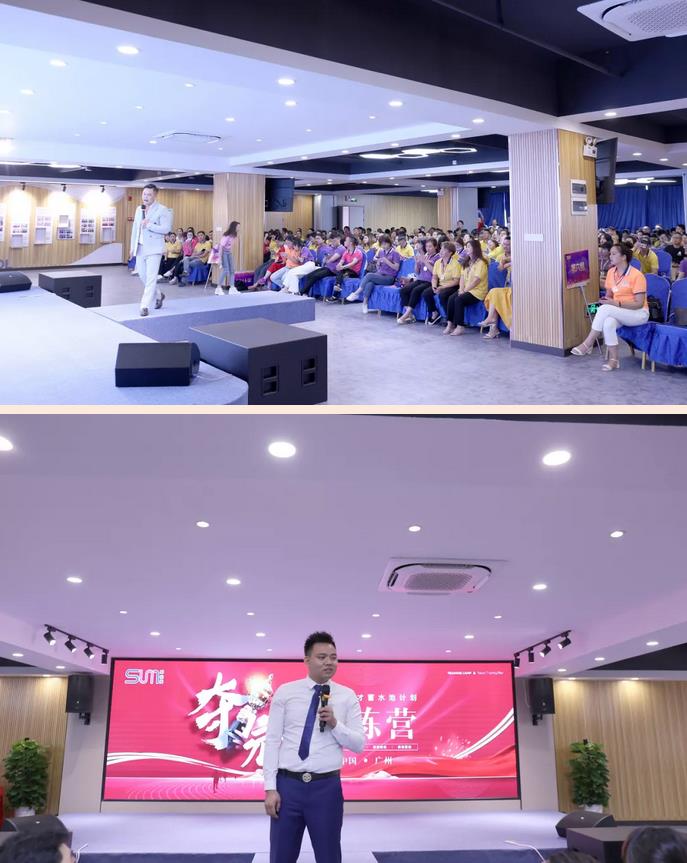 尚你美事業(yè)中心總裁、客多寶負責人  周波周總&王學文王總  媄滴客多寶外拓系統(tǒng)