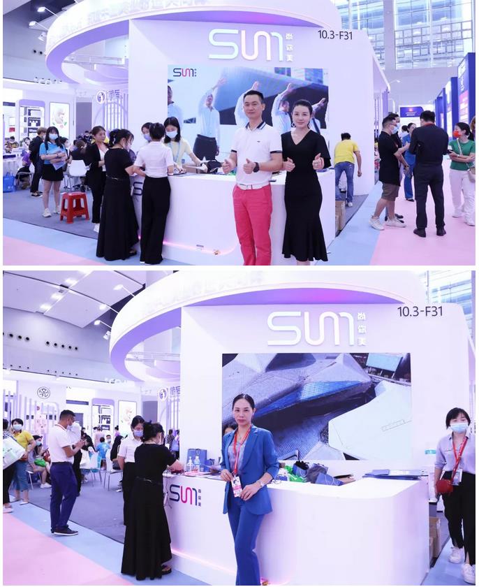 尚你美CEO羅家勁先生、尚你美聯(lián)合創(chuàng)始人林碧玉女士全場賦能