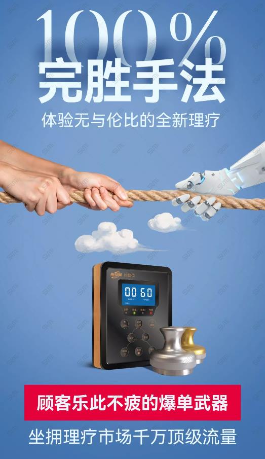 操作簡單容易，無需任何技能基礎(chǔ)，60分鐘學(xué)習(xí)，快速上手