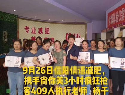 石家莊美容院拓客公司，常見(jiàn)的拓客四大方法