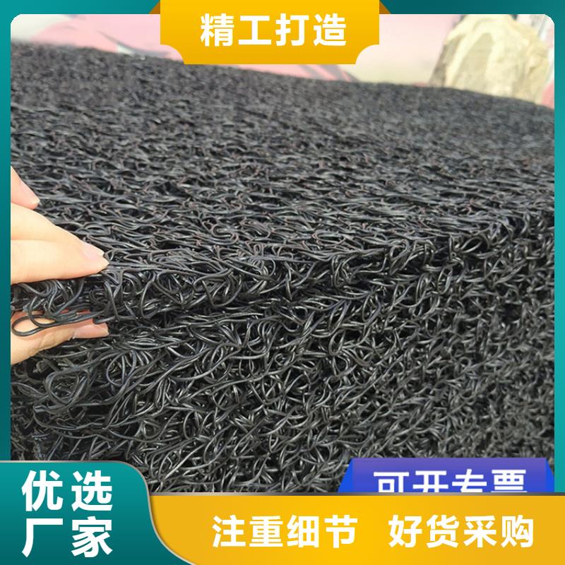 土工席墊與排水板 滿(mǎn)足多行業(yè)需求的工程衛(wèi)士