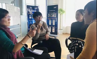 木作家 加推科技資深用戶(hù)的成功秘訣，10天實(shí)現(xiàn)成交率提升90%